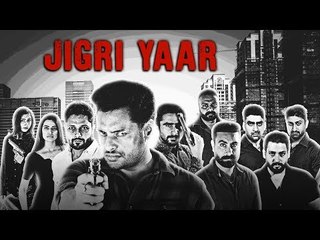 Jigri Yaar - ANGREJ ALI (Full Song) | Rupinder Gandhi 2: The Robinhood | Latest Punjabi Song 2017