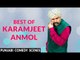 Karamjeet Anmol Best Punjabi Comedy Scenes | Funny Comedy Scenes | Karamjit Anmol | Lokdhun Punjabi