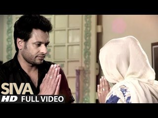 SIVA - NACHHATAR GILL (Full Song) | Rupinder Gandhi 2: The Robinhood | Latest Punjabi Song 2017