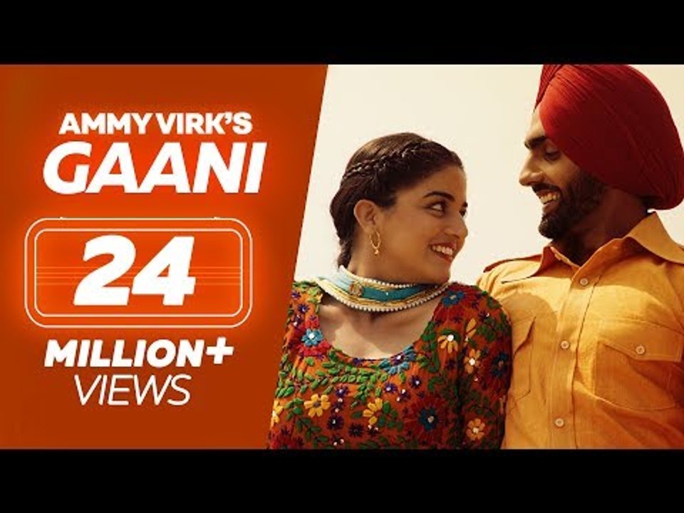 GAANI | Nikka Zaildar 2 | Ammy Virk, Wamiqa Gabbi | Latest Punjabi Song 2017 | Lokdhun Punjabi