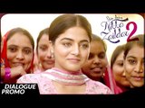 NIKKA ZAILDAR 2 - Dialogue Promo | AMMY VIRK | 22.09.2017 | Latest Punjabi Movie 2017 | Lokdhun
