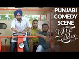 PUNJABI COMEDY 2017 |  Ammy Virk | Nikka Zaildar | FUNNY COMEDY SCENE