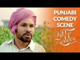 LATEST PUNJABI COMEDY 2017 | Ammy Virk | Nikka Zaildar | FUNNY COMEDY SCENE