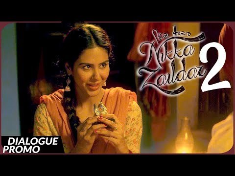 Dialogue Promo - NIKKA ZAILDAR 2 | AMMY VIRK | 22.09.2017 | Latest Punjabi Movie 2017 | Lokdhun