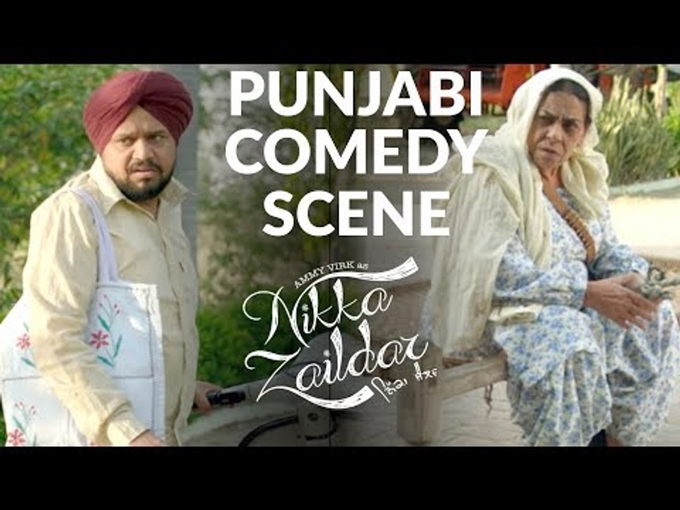 Gareebni - FUNNY COMEDY SCENE | LATEST PUNJABI COMEDY 2017 | Ammy Virk | Nikka Zaildar