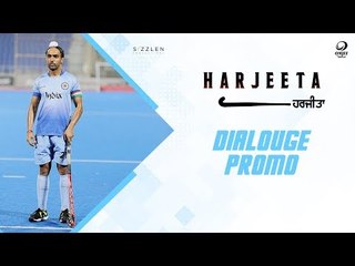 HARJEETA - Dialogue Promo | Ammy Virk | In Cinemas on 18th May 2018 | New Punjabi Film 2018