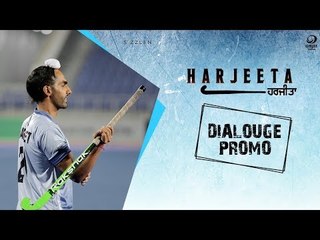HARJEETA - Dialogue Promo | Ammy Virk | In Cinemas on 18th May 2018 | New Punjabi Film 2018