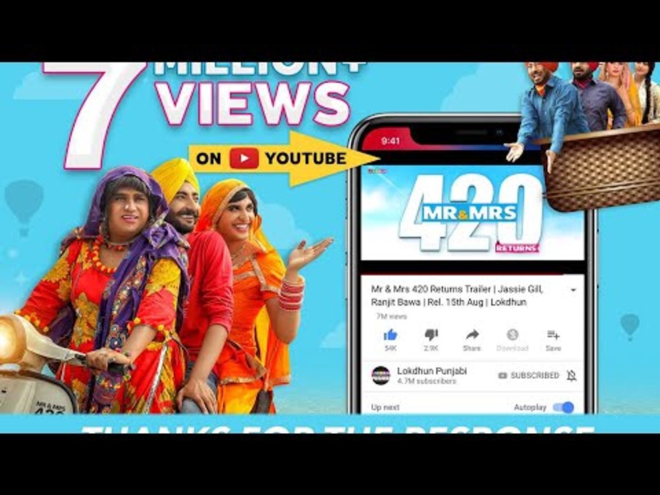 Mr & Mrs 420 Returns Trailer | Jassie Gill, Ran...