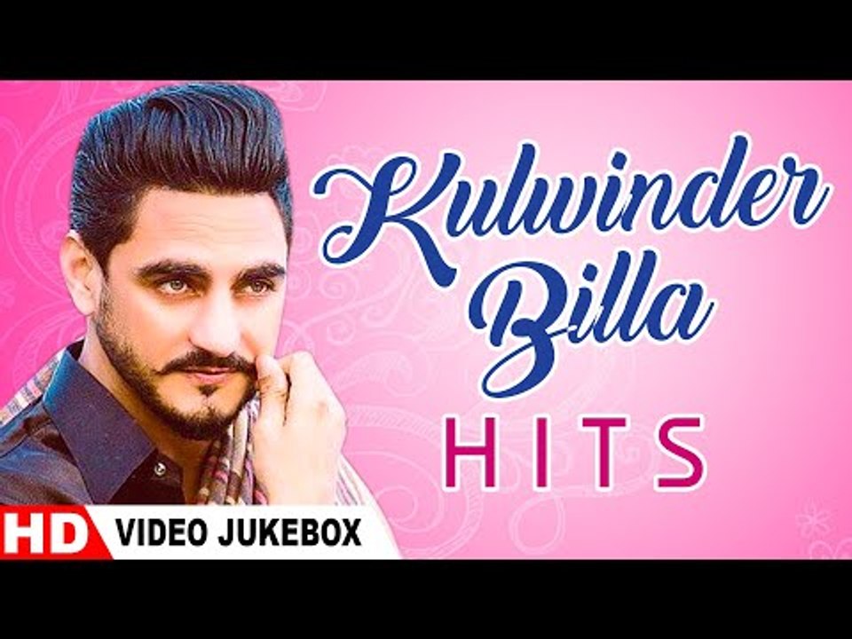 Kulwinder Billa Jukebox | Kulwinder Billa | Shivjot | Sandeep Brar | Latest Punjabi Video 2018