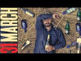 VICKY SANDHU - 31 MARCH ( Audio Song ) || Latest PUNJABI Song 2018 || Lokdhun Punjabi