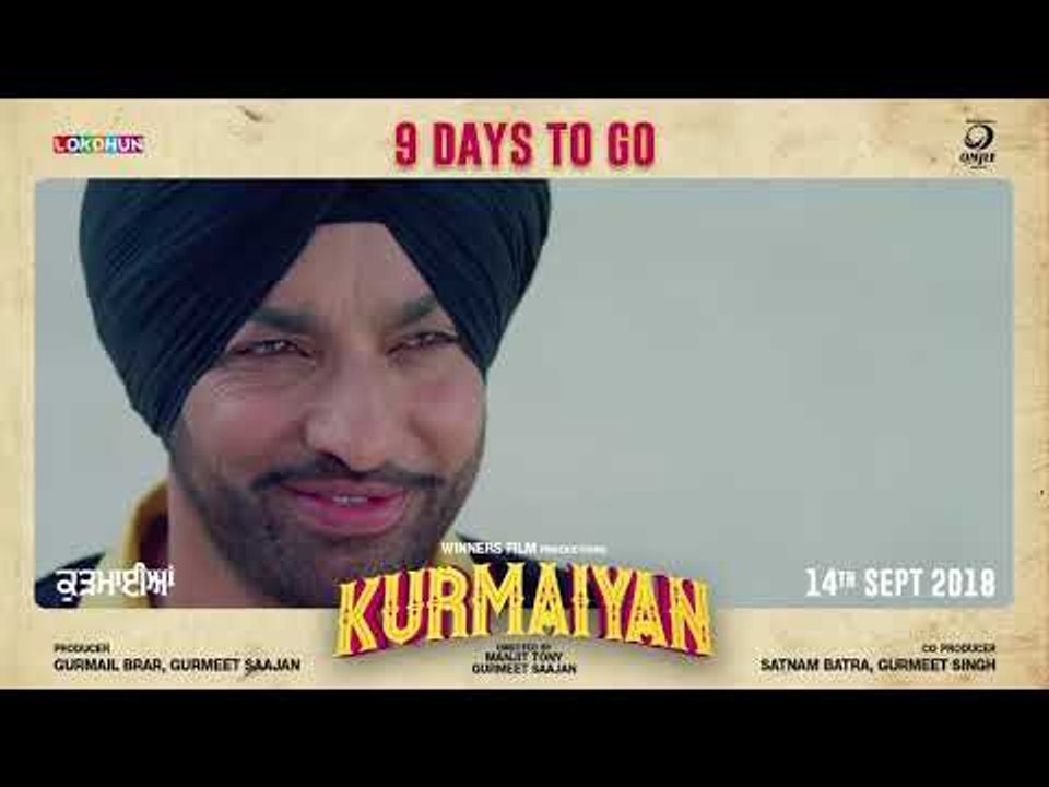"Kurmaiyan "  - Harjit Harman , Japji Khaira | 9 Days to Go | Lokdhun