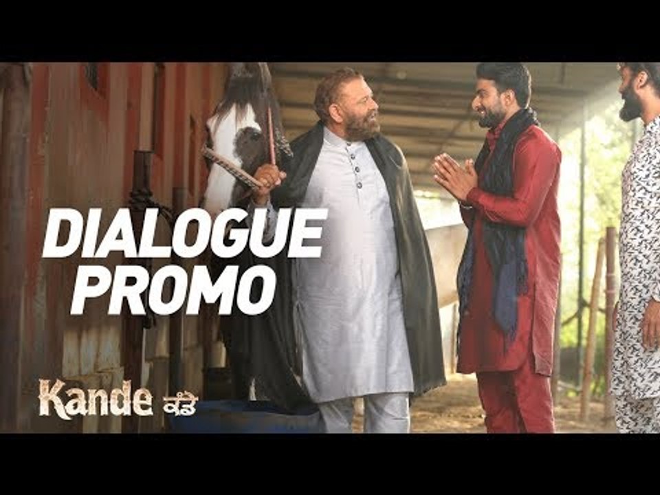 KANDE - Dialogue Promo | Yograj Singh | In Cinemas on 11th May 2018 | New Punjabi Movie 2018