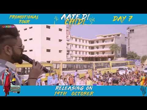 Promotional Tour (Ludhiana) - Aate Di Chidi, Neeru Bajwa , Amrit Maan | Punjabi Film 2018