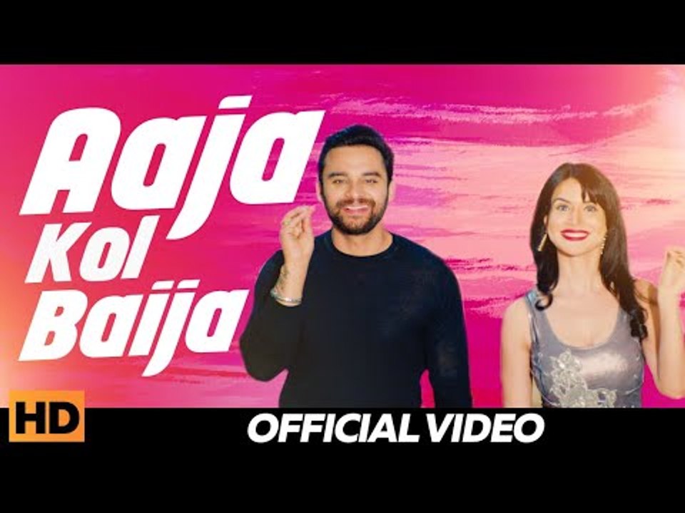 Aaja Kol Baija ( Full Video ) - Chan Tara | Nav Bajwa | Jashn Agnihotri | Rel on 29th Nov