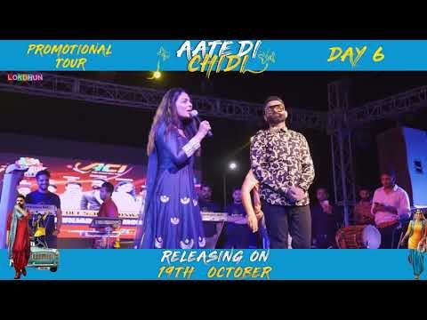 Promotional Tour (Day 6) - Aate Di Chidi, Neeru Bajwa , Amrit Maan | Punjabi Film 2018