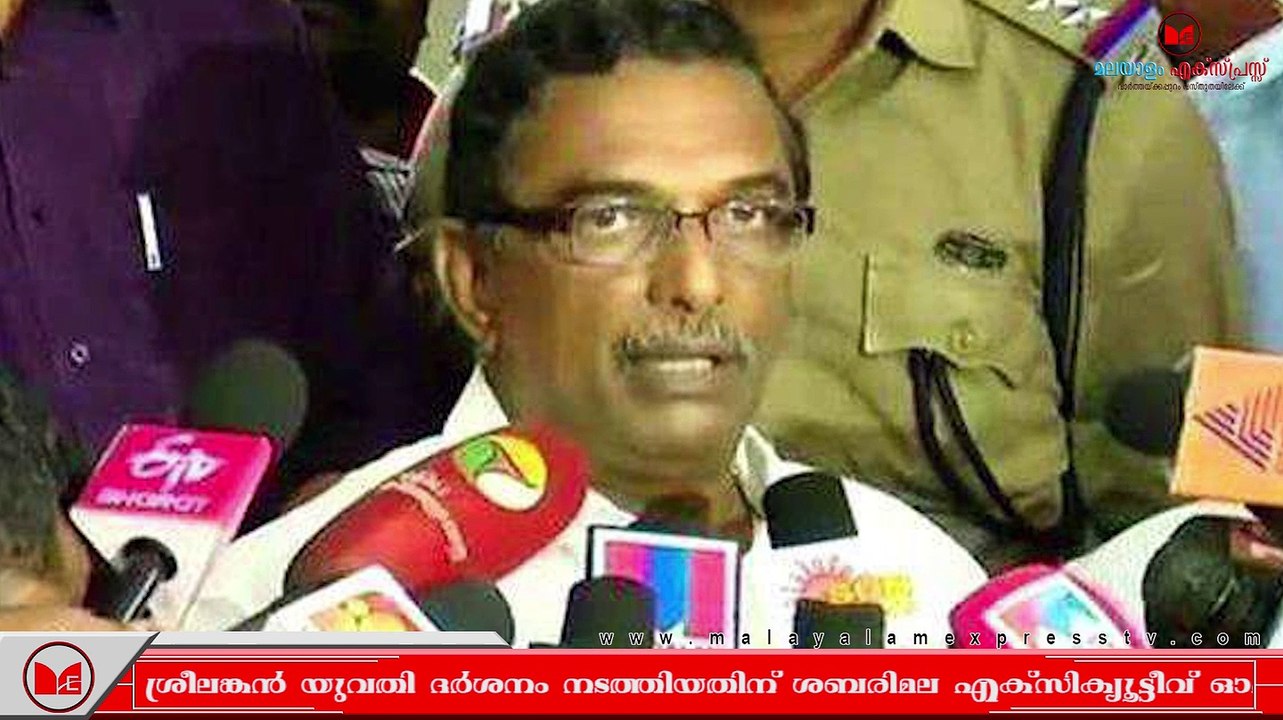 A Padmakumar |  ദേവസ്വം ബോർഡ് ഇതുവരെ ഒരു കണക്കും പുറത്തുവിട്ടിട്ടില്ല എന്ന്  പത്മകുമാർ