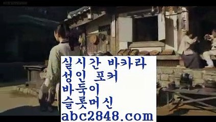 카지노사이트$_$;;~[[[ 只aabc2848。ＣOＭ只 ]]] 먹튀없는 7년전통 마이다스카지노- 마이다스정품카지노$_$;;~카지노사이트