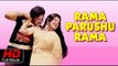 Kannada Full Movie Rama Parashurama ರಾಮ ಪರಶುರಾಮ | Vishnuvardhan, Manjula | Old Kannada Movies Full