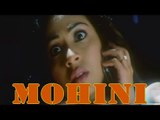 Mohini 9886788888 Hot Movie | Feat.Audithya, Sada | Full Kannada New Movie