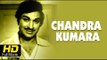 Chandra Kumara – ಚಂದ್ರಕುಮಾರ | Kannada Old Movies Full | Dr Rajkumar, Udayakumar, Rajashree