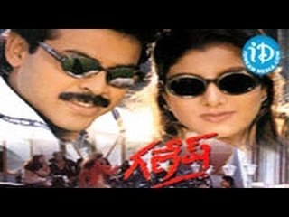 Full length Kannada Movie | Rambha Rajydalli Rowdy | Chandrakanth, Nayana Krishna, Sandhya Rani.