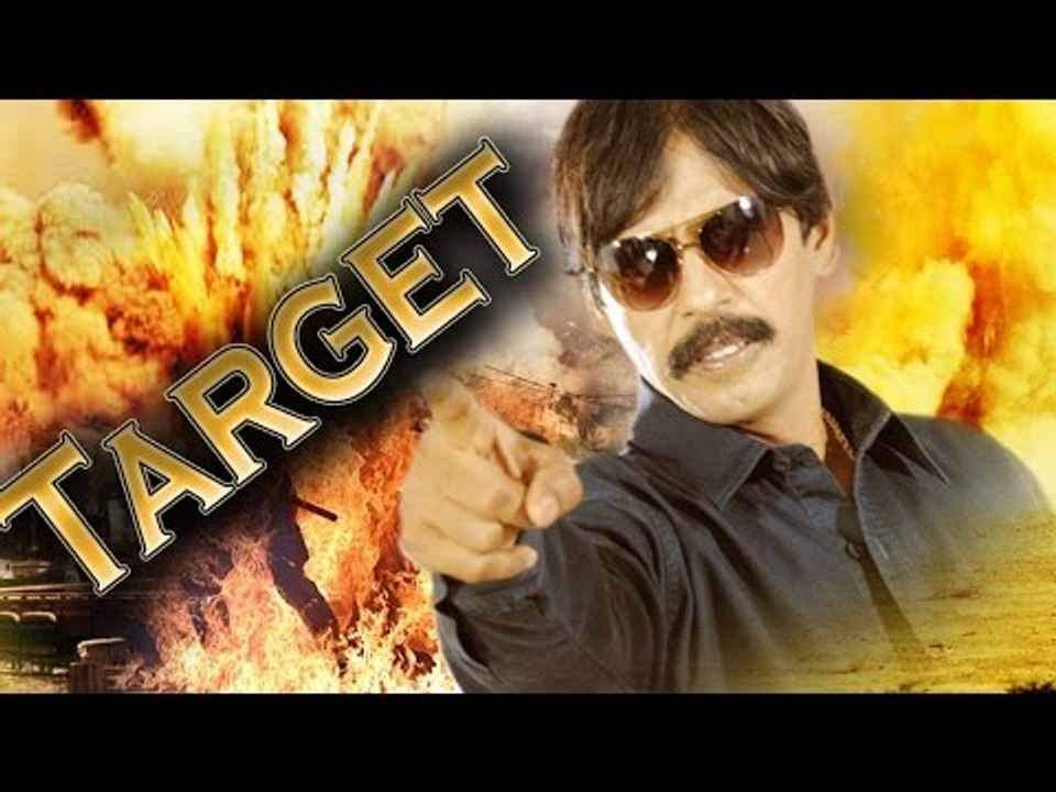 Kannada New Movies Full TARGET ಟಾರ್ಗೆಟ್ | Thriller Manju, Ruchitha Prasad | Kannada Full Movie
