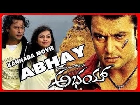 Kannada New Full HD Movies ABHAY | FEAT.Darshan, Aarathi Thakur | Latest Kannada Movie