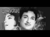 Bhoopathi Ranga – ಭೂಪತಿ ರಂಗ (1970 | Feat.Dr.Rajkumar, Narasimharaju,  Jayashree | Full Kannada Movie