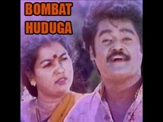 Full Kannada Movie 1993 | Bombat Huduga | Jaggesh, Priyanka, Doddanna, Bank Janardhan.