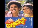 Full Kannada Movie 1987 | Agni Kanye | Raja, Ranjini, Jai Jagadish, Dinesh.
