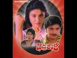 Full Kannada Movie 1987 | Bhadrakali | Sridhar, Mahalakshmi, Tara.
