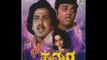 Full Kannada Movie 1978 | Bhale Huduga | Vishnuvardhan, Dwaarkeesh, Manjula.