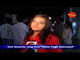 Public Review - Yamla Pagla Deewana 2
