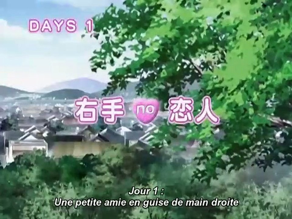 Midori Days - E 01 - vostfr