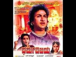 Dharma Vijaya 1959 | Feat.Dr Rajkumar, Leelavathi | Full Kannada Movie