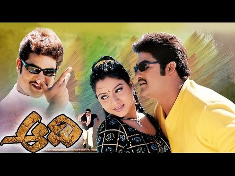 Full Kannada Movie 2005 | Aadi | Aditya, Ramya, Avinash, Shobraj.