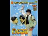 Full Kannada Movie 1981 | Geetha | Sreenagara Kitty, Ramya.