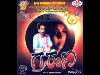 Full Kannada Movie 1981 | Grahana | Anand Paricharan, G K Govinda Rao.