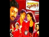Full Kannada Movie 2006 | Jackpot | Dhyan, Shuba, Harsha.