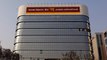 Punjab National Bank reports unexpected profit in Q3