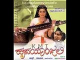 Full Kannada Movie 1998 | Hrudayanjali | Raj Kamal, Mandya Ramesh, Charulata.