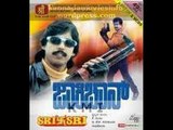 Full Kannada Movie 1997 | Jackie Chan | Suman, Arun Pandian, Thriller Manju.
