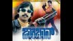 Full Kannada Movie 1997 | Jackie Chan | Suman, Arun Pandian, Thriller Manju.