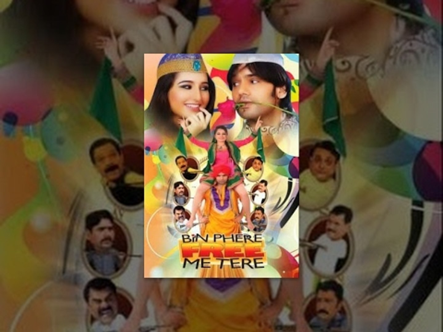 NEW Hindi Comedy Movie | Bin Phere Free Me Tere | Hindi Full Movies | Hindi Movie | Bollywood Movies
