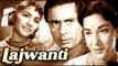LAJWANTI |  Classic Hindi Movie | Nargis | Balraj Sahni | Hindi Full Movie Online