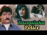 Full Kannada Movie 1998 | Karnataka Police | Bhanuchandar, Devaraj, Yamini.