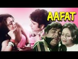 Bollywood Classic AAFAT (1977) | Navin Nischol | Leena Chandavarkar | Mehmood | Old Hindi Movie