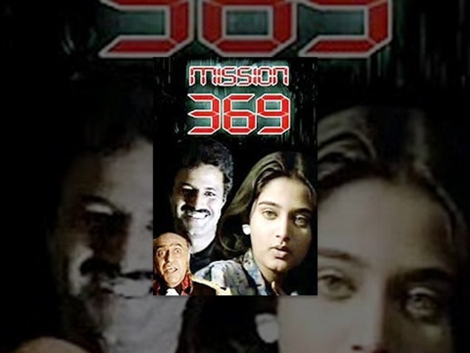 Mission 369 Hindi Dubbed Movie | Balakrishna | Amrish Puri | Tinnu Anand | Hindi Full Movie