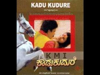 Full Kannada Movie 1978 | Kaadu Kudure | Manu, Sundara Sri, Malathi Rao.
