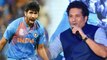Jasprit Bumrah will be India's biggest weapon in World Cup Says Sachin Tendulkar | वनइंडिया हिंदी